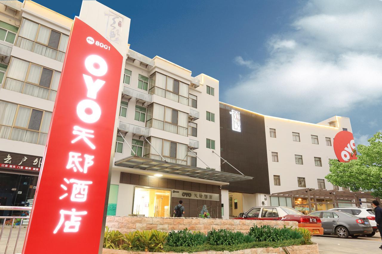 Oyo8001 Tiandi Hotel Shenzhen Extérieur photo