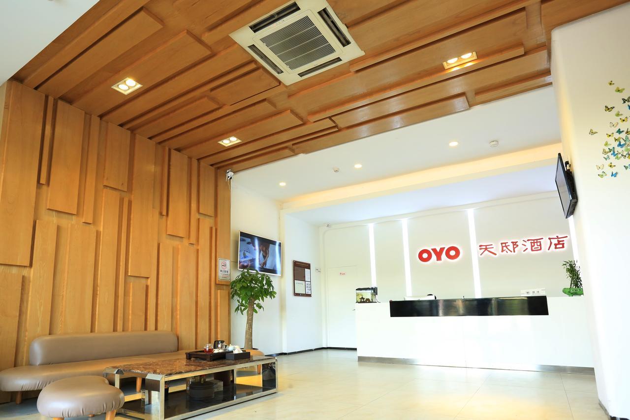 Oyo8001 Tiandi Hotel Shenzhen Extérieur photo